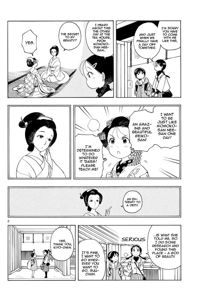 Maiko-san Chi no Makanai-san Chapter 150 2